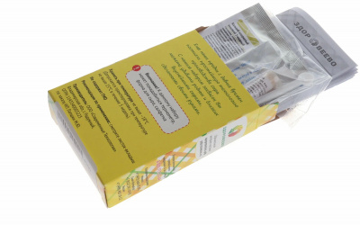 nabor feta-1